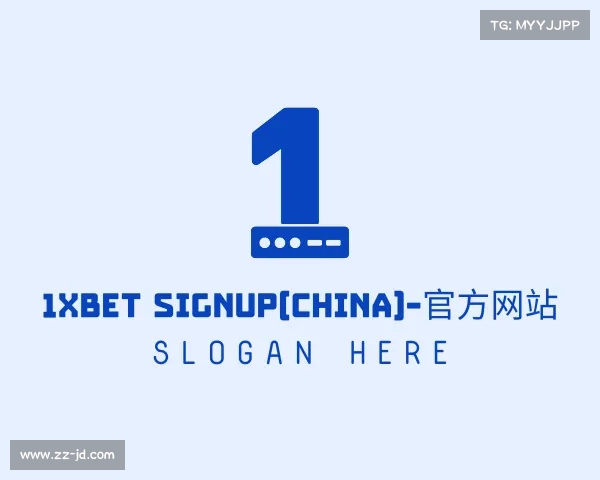 APP下载1xBET Signup(china)-官方网站