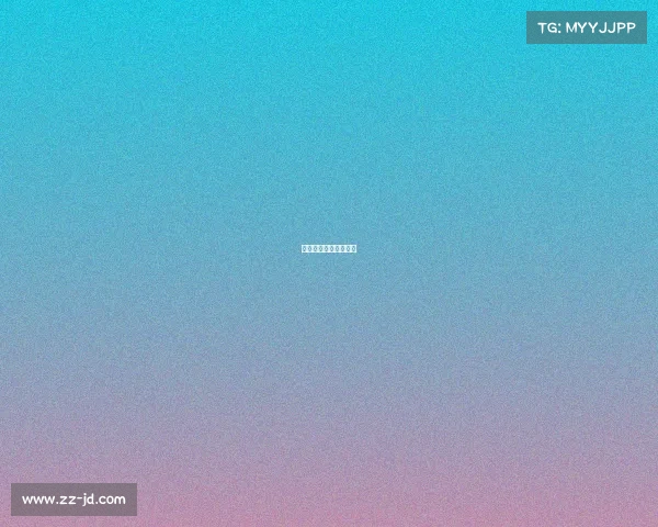 郑淼这个名字怎么样？