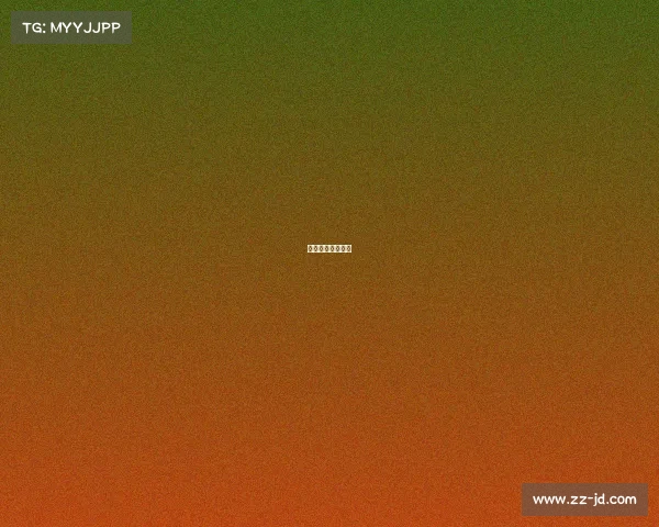 华都是指哪个城市