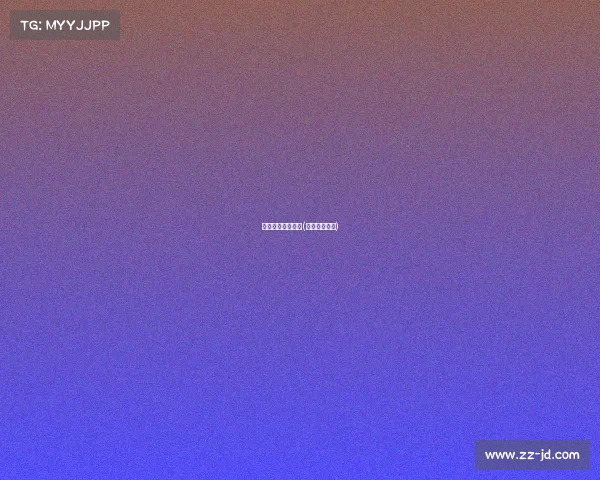 围棋近期赛事柯洁(围棋大赛柯洁)